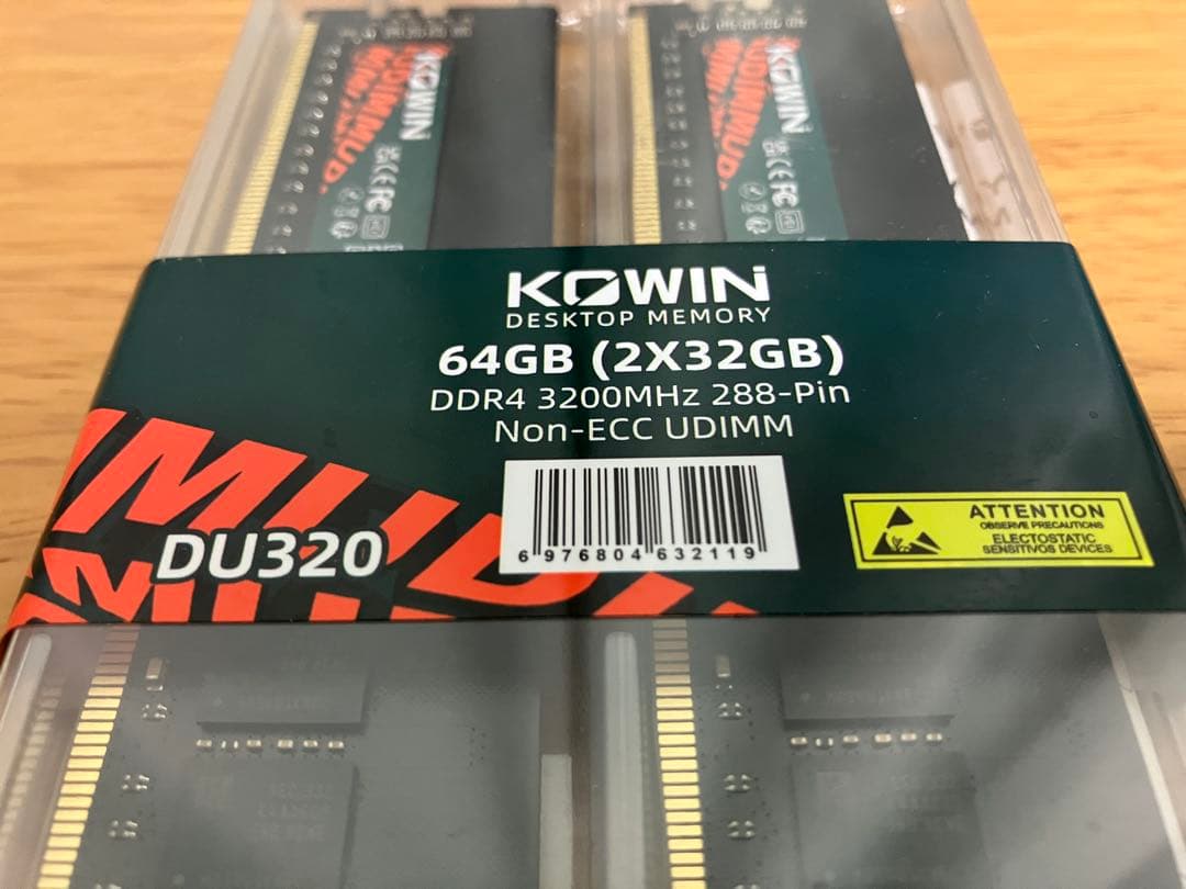 【新品】KOWIN 64GB (2x32GB) DDR4 3200MHz メモリ
