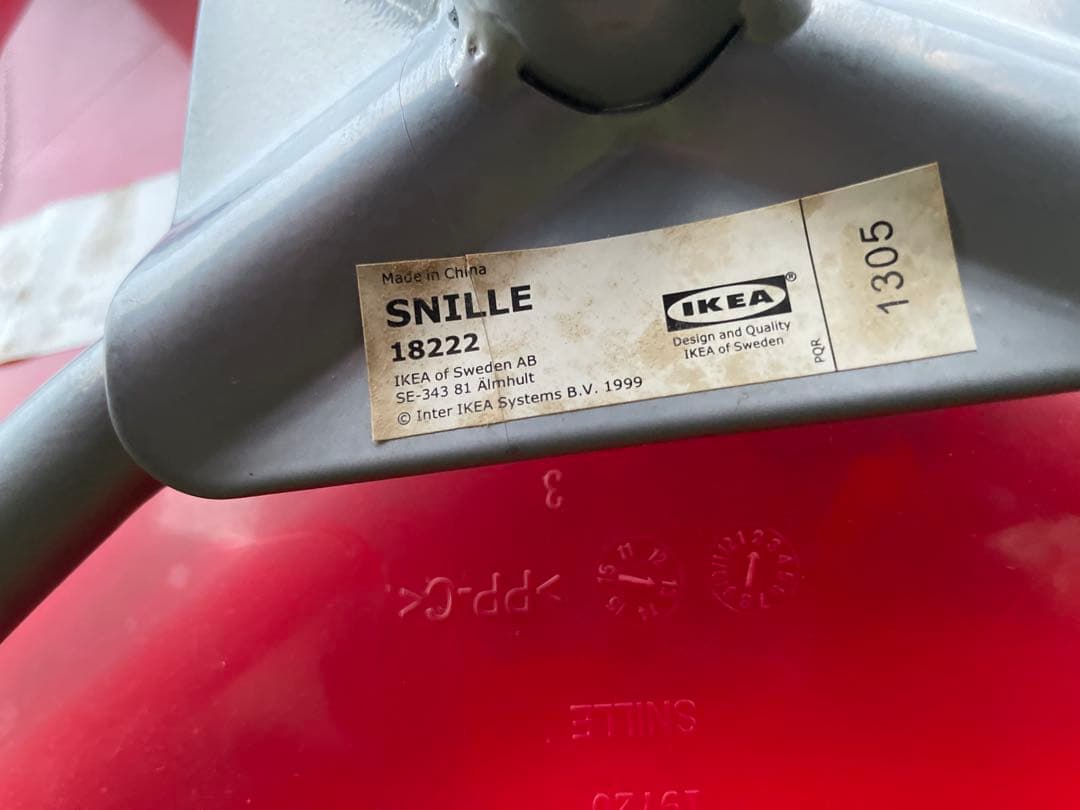 【廃番】2脚セット　IKEA 回転チェア SNILLE スニレ レッド　赤