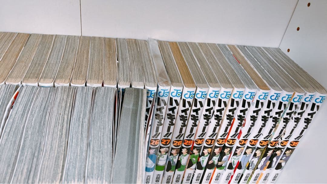 ハイキュー!! 全巻 45巻 排球本付き