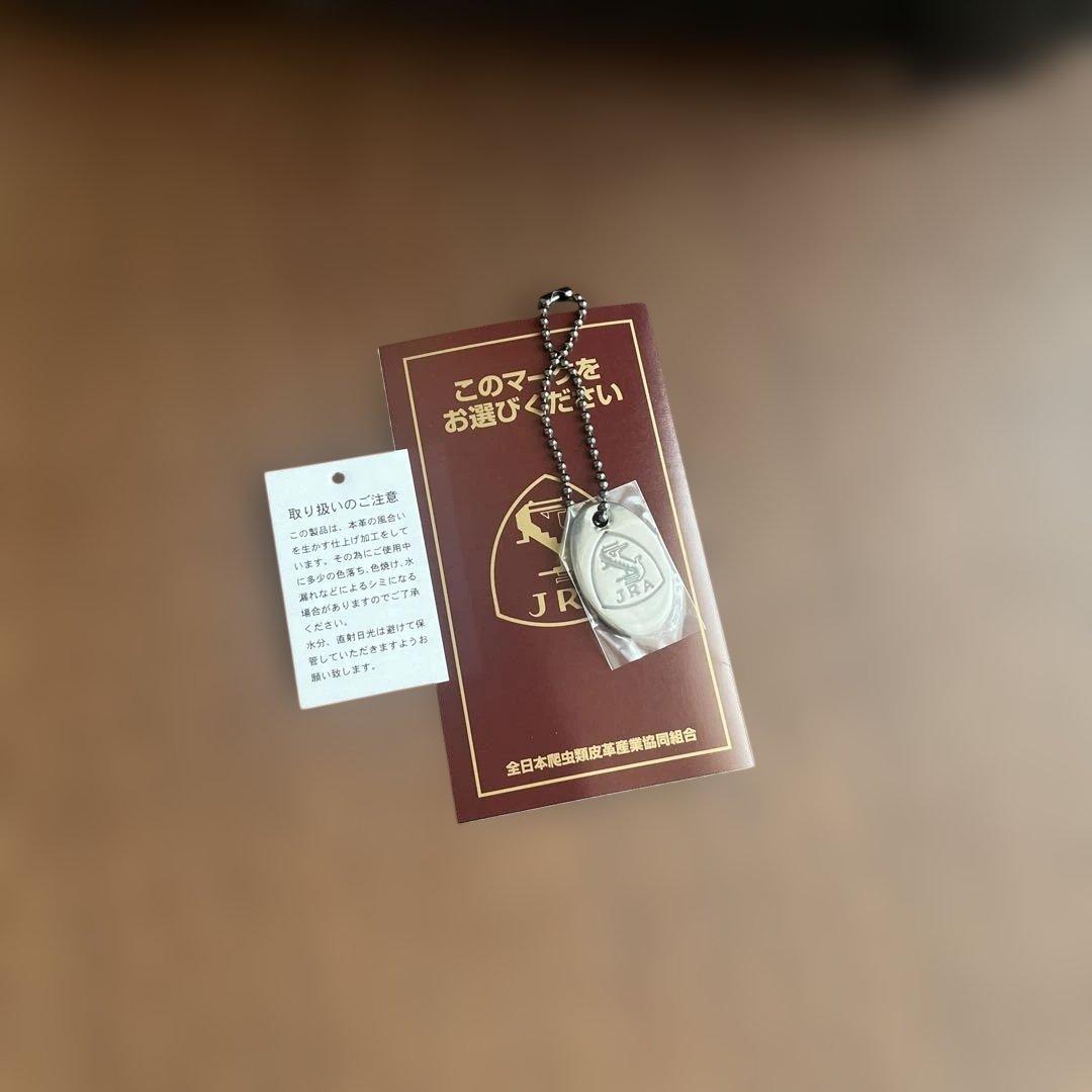 美品　BEAUGRAND ボーグラン クロコ　ボストンバッグ