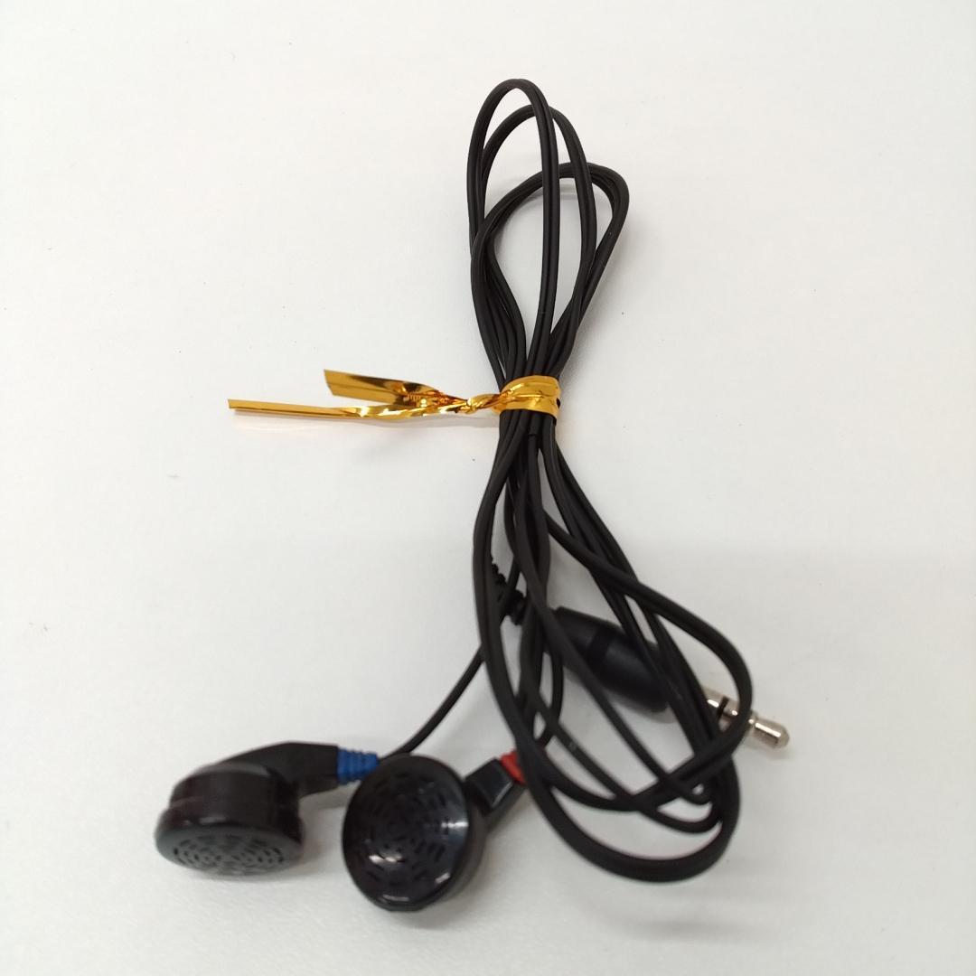 若《RNPAV》レア　希少　PARA MEMORY PR9280 記憶力増強装置