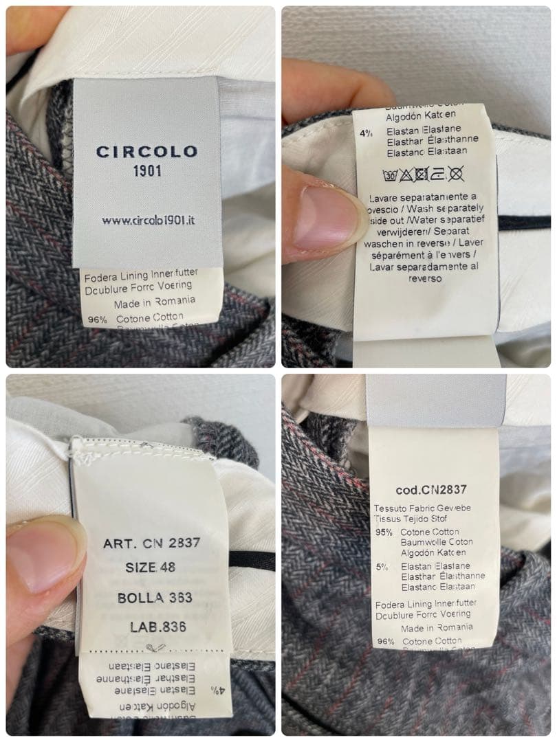 ◇ チルコロ1901 【48】スーツ　ジャケット　パンツ　ビジネス　オフィス