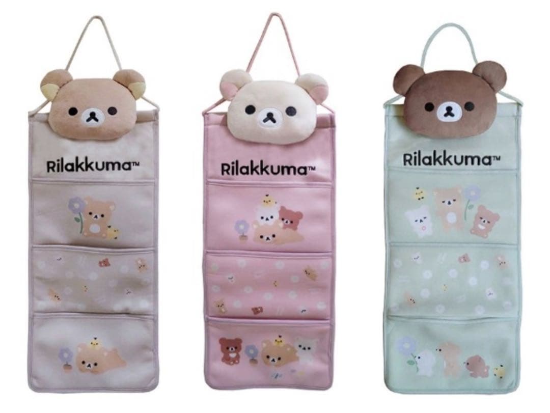 ♡新品♡コリラックマ 5点 SPINNS チャイロイコグマ ぬいぐるみ いちご