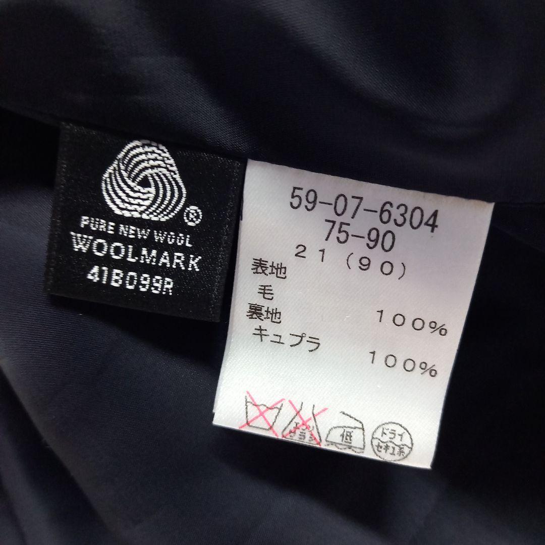 NEW YORKER ニューヨーカー 紺ブレ 金ボタン 大きい21号 未使用