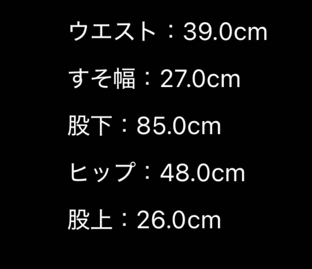 ORIMI PERFECT SLACKS サイズ1