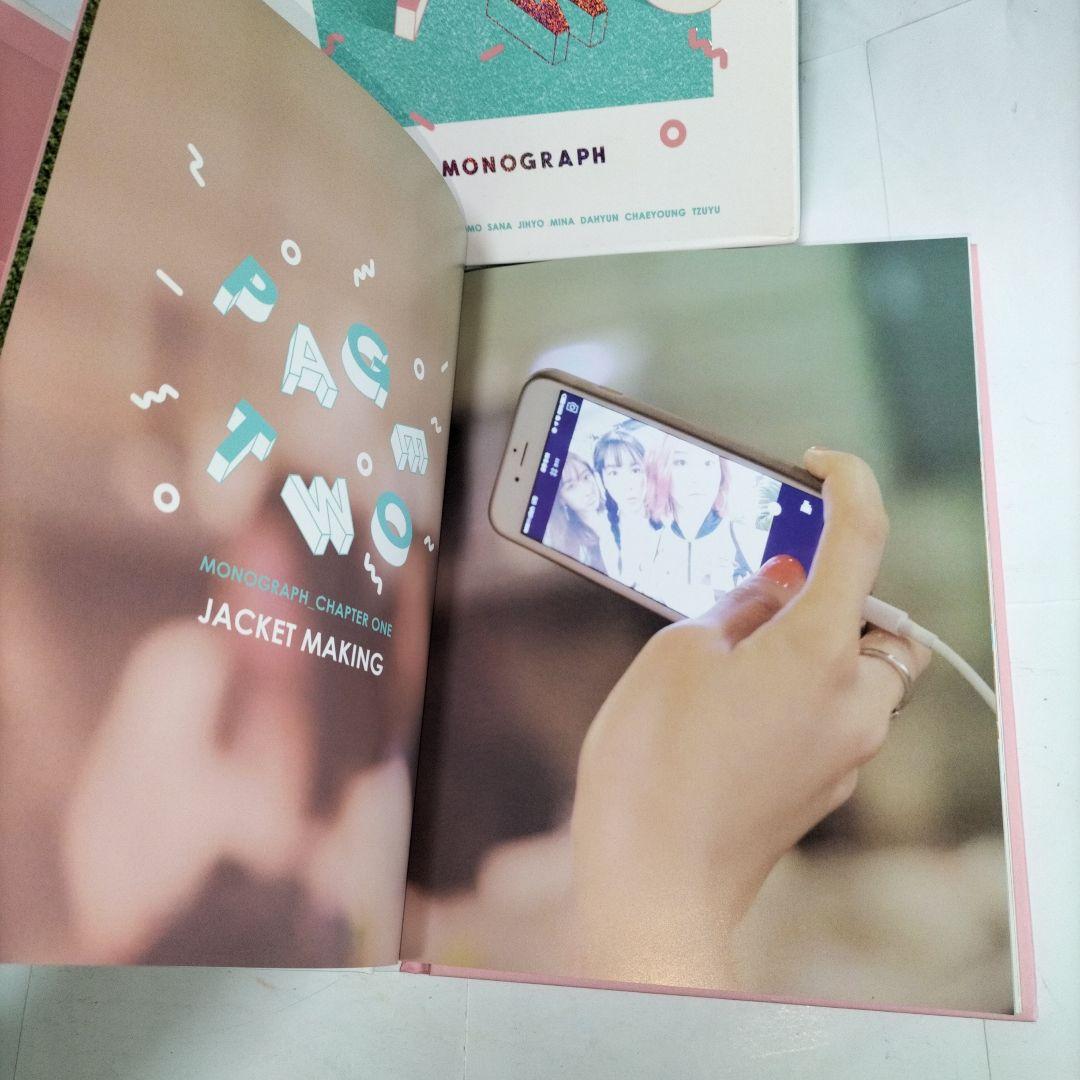 レア TWICE「PAGE TWO」monograph モノグラフ⭐韓国盤KPO