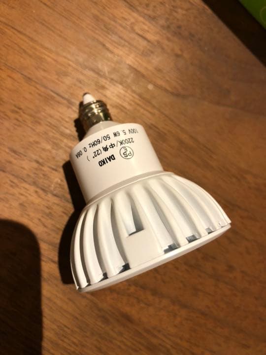 DAIKO DECO-S50 ３つセット