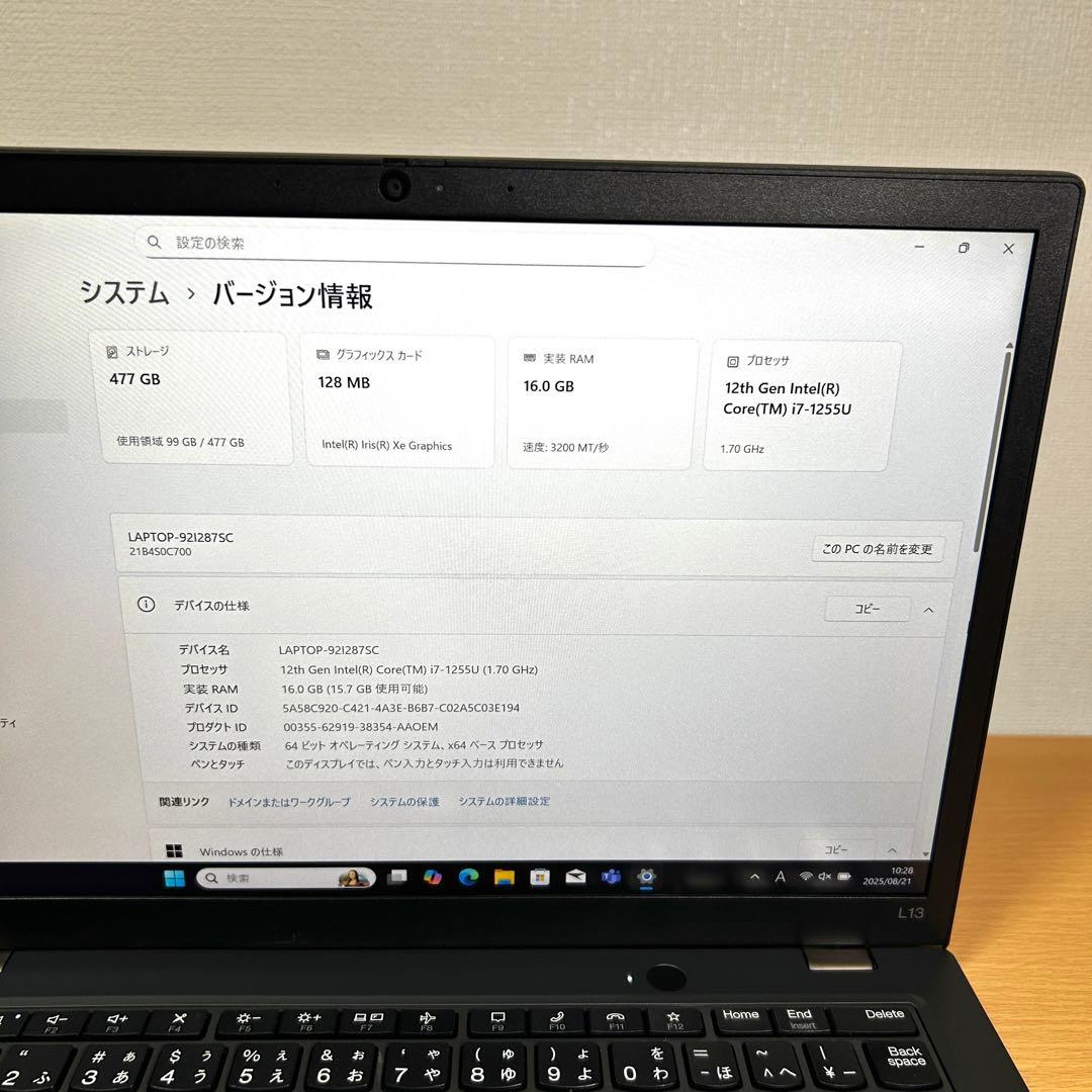 Windowsノート本体 Lenovo ThinkPad L13 Gen3 i7 16GB 512GB