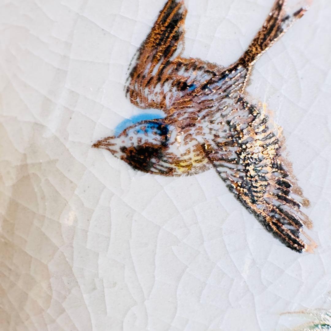 【九谷焼】豪華 牡丹・花鳥図 金襴手 飾り壺/花瓶　縁起物　高級感　和模様　花壷