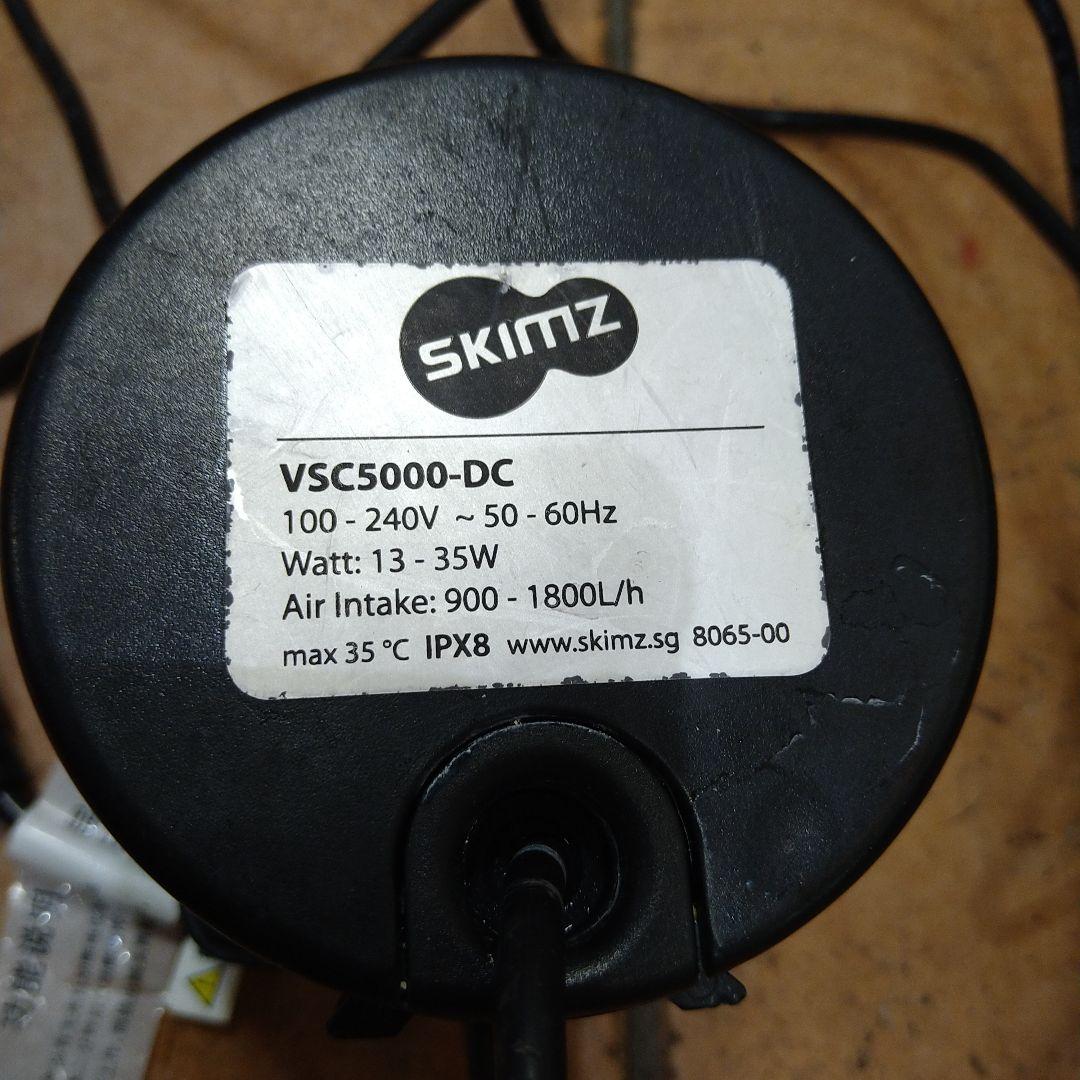 REEF OCTOPUS プロテインスキマー