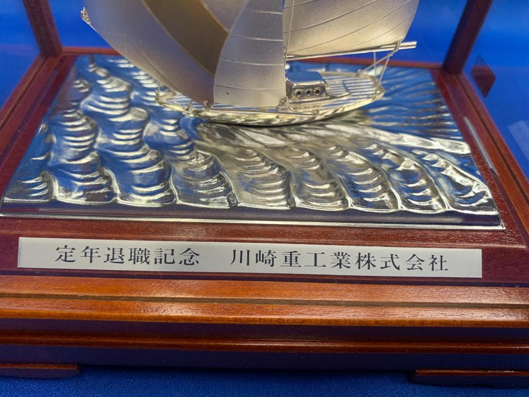 A-712【 銀製ヨットの置物 】銀製工芸品 TAKEHIKO（武比古）