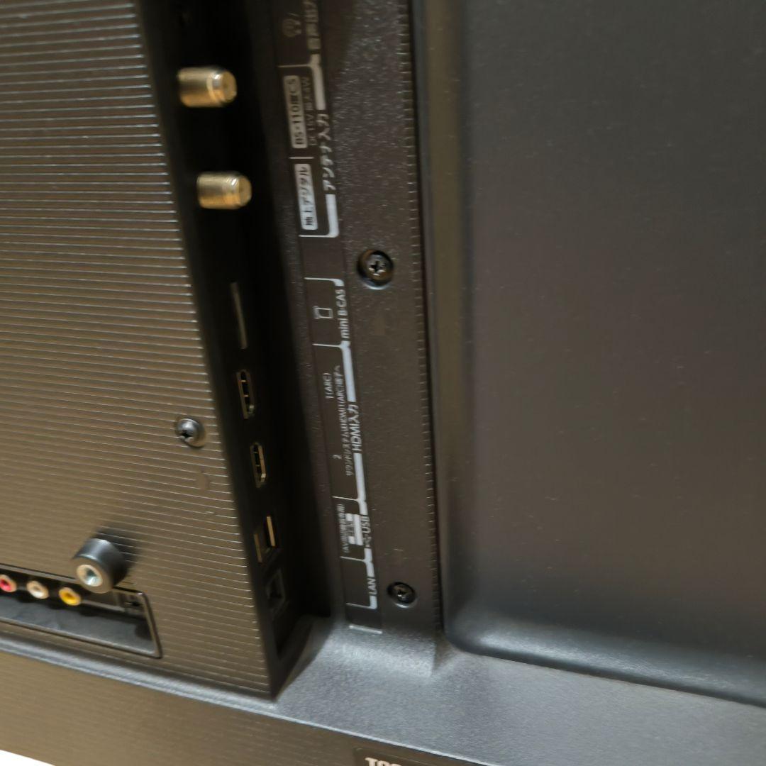 Na..様 REGZA 32V型 液晶テレビ レグザ 32V34 ハイビジョン