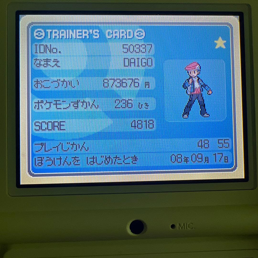 ROMガチャ産　ポケモン　プラチナ　配布　メンバーズカード　ダークライ未捕獲