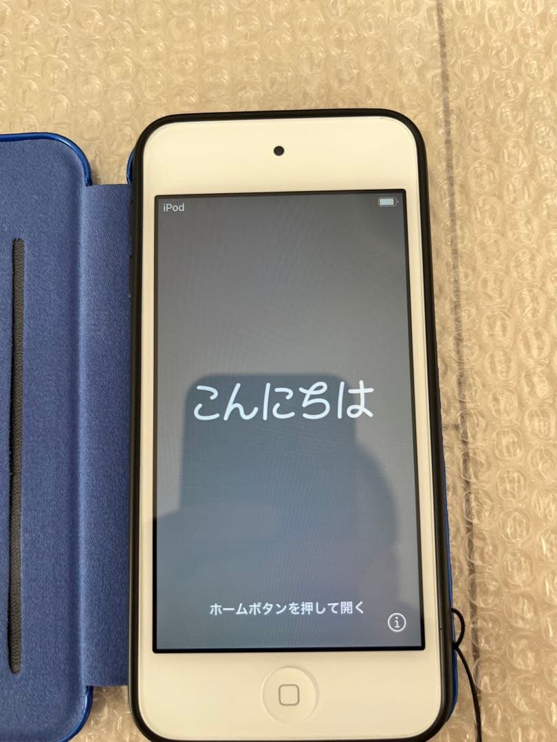 （美品）Apple iPod touch 7世代シルバー 32GB ケース付き