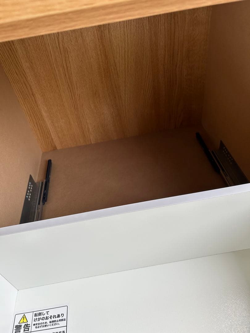 K*X様 【2025年1月購入】ニトリ 組み合わせキッチンボード リガーレ