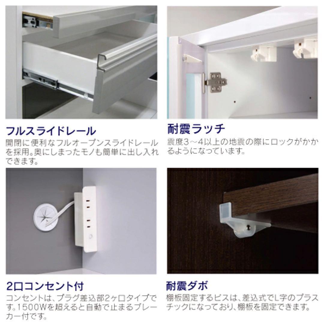 （⭐︎くうさん⭐︎専用）食器棚 ホワイト/ブラウン ガラス扉付き