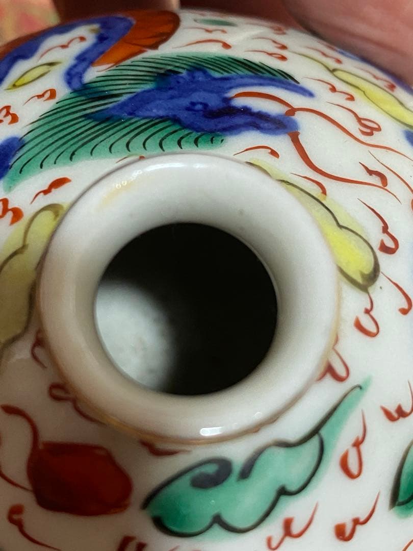 ♦️中国陶磁器 大明萬暦年製銘 染付赤絵 小壺？萬暦赤絵 古美術品 骨董品