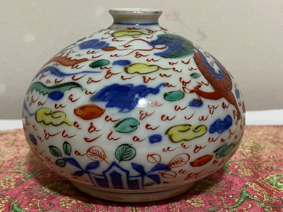 ♦️中国陶磁器 大明萬暦年製銘 染付赤絵 小壺？萬暦赤絵 古美術品 骨董品