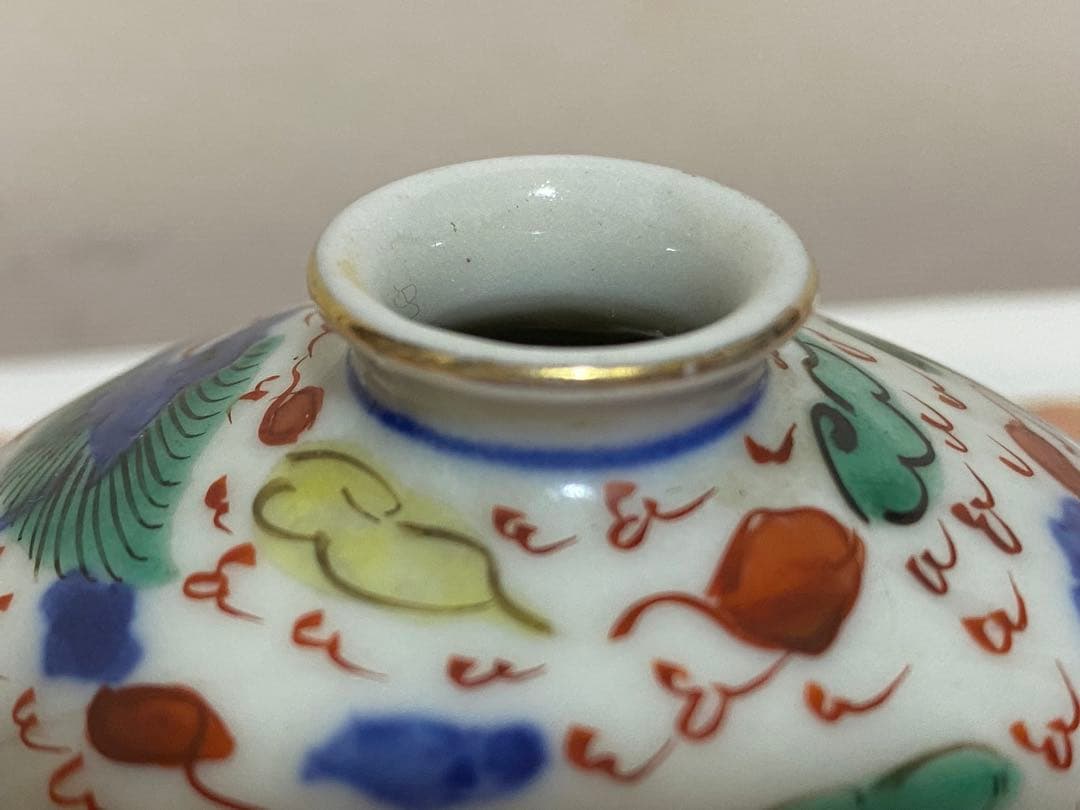 ♦️中国陶磁器 大明萬暦年製銘 染付赤絵 小壺？萬暦赤絵 古美術品 骨董品