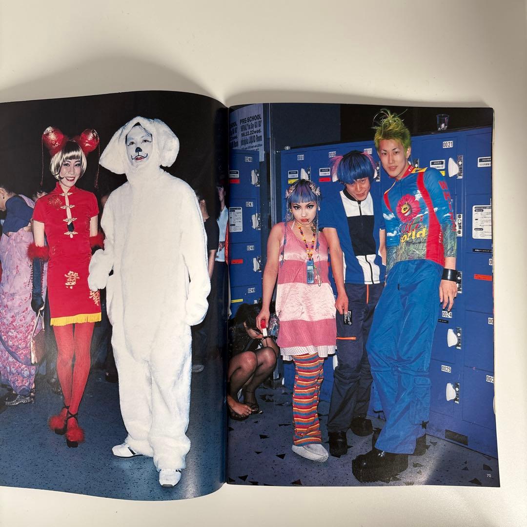 FRUiTS フルーツ 2001年1月号原宿ストリートスナップ 雑誌 古書