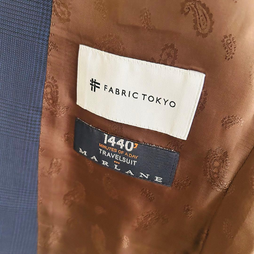 【美品】PUBLIC TOKYO × MARLANE セットアップ スーツ