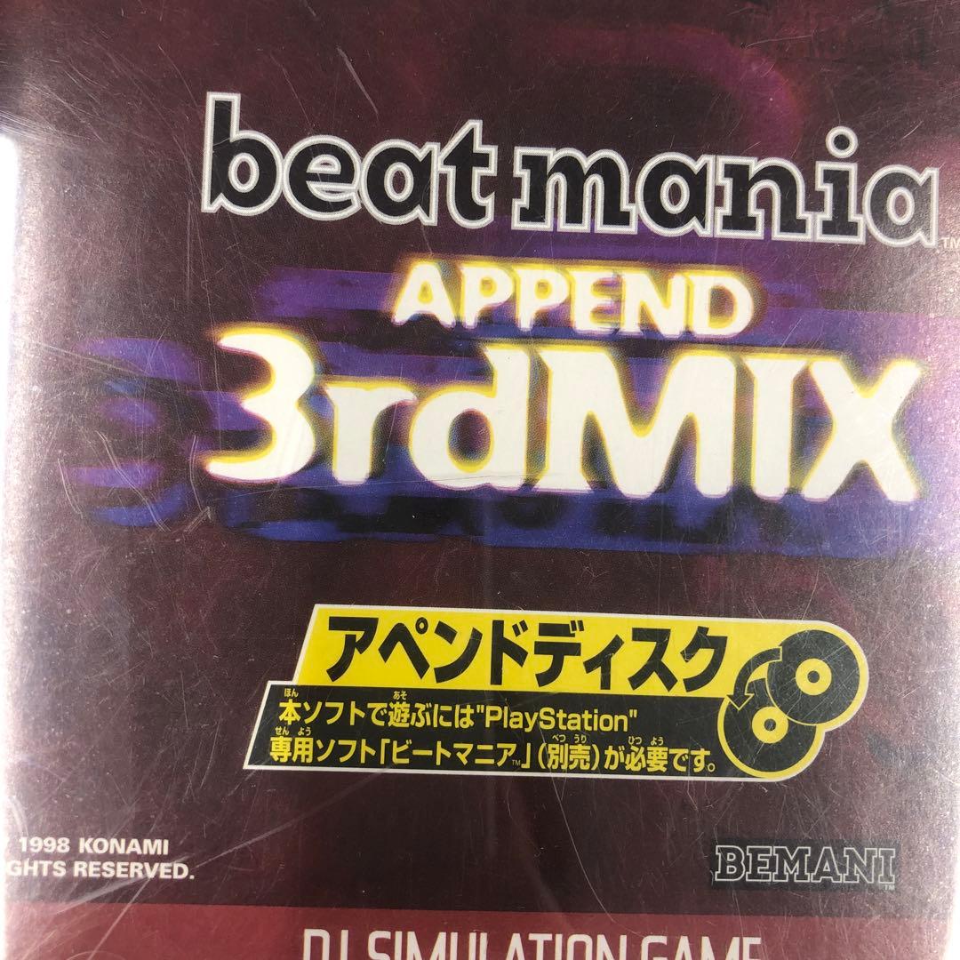 NO.1013　プレステ　ビートマニアAPPEND 3rdMIX　３３枚セット