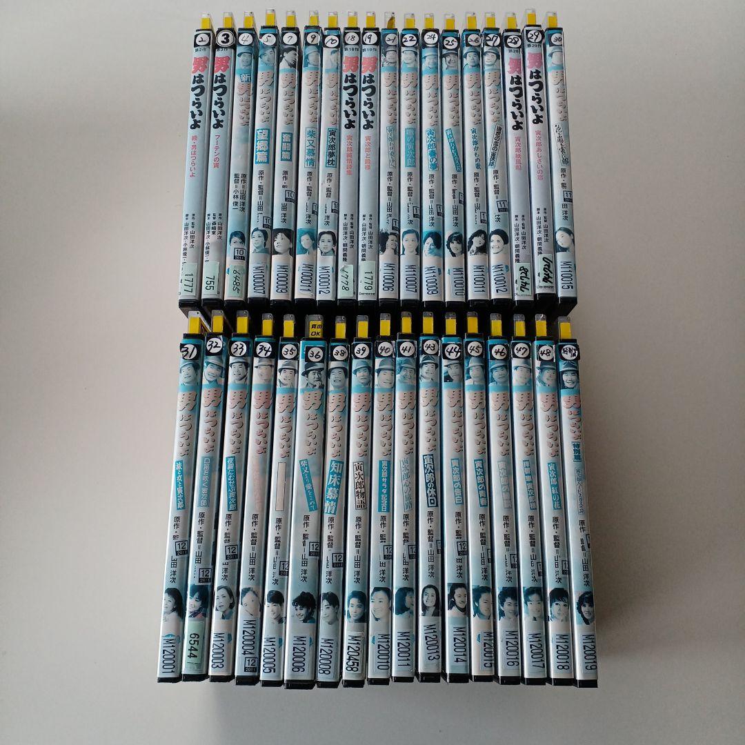 DVD　男はつらいよ　35本セット