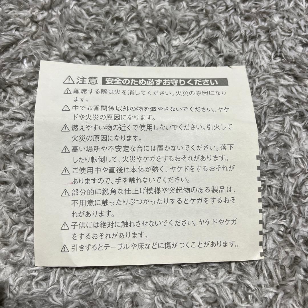 高岡銅器 香炉 蝋型鋳物　大峰作