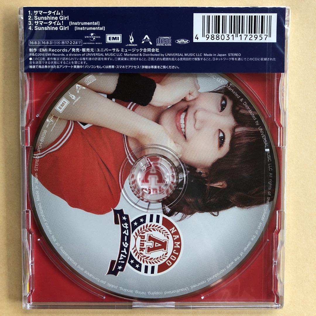 Apink サマータイム！ ナムジュ直筆サイン入り 初回限定盤CナムジュVer.