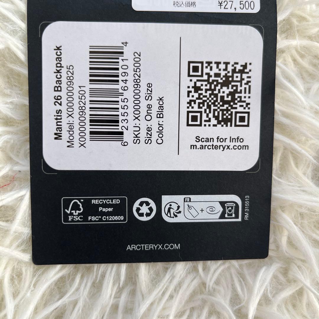 ゆーた様　【未使用品】ARC'TERYX アークテリクス マンティス26