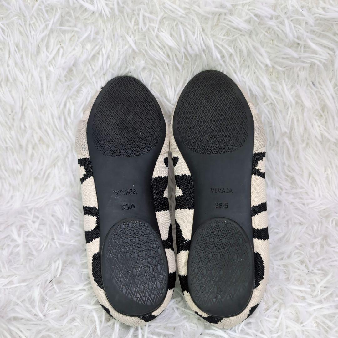 ✨️VIVAIA✨️Bibi フラットシューズ ホワイトタイガー柄 24.5cm