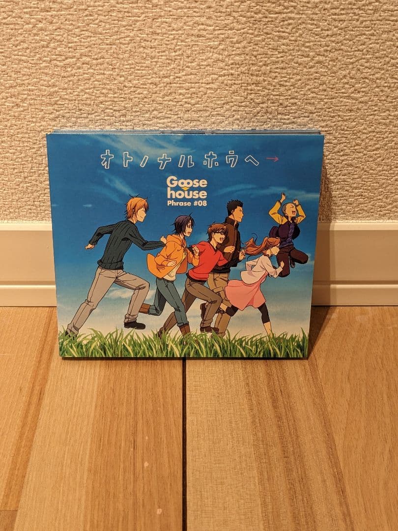  House セット［レアCD有］