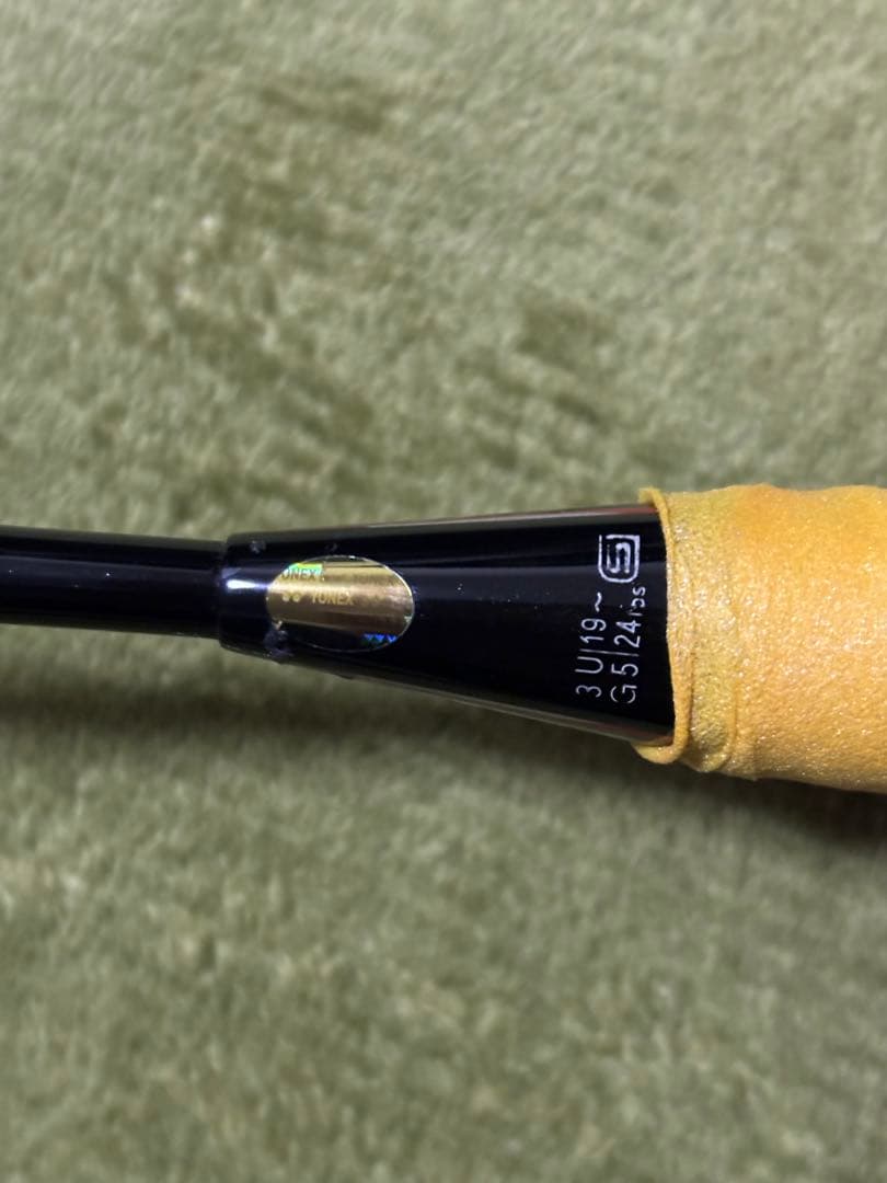 NANOSPEED 9900 3U5G バドミントンラケット