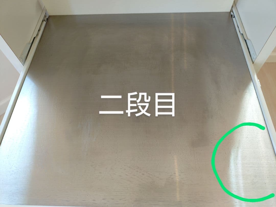 ホワイト レンジボード 高さ約117cm