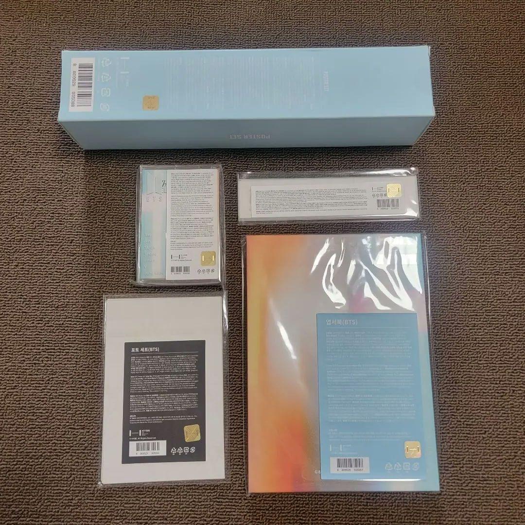【新品未開封】BTS　ハイブインサイト　5点セット　HYBEINSIGHT