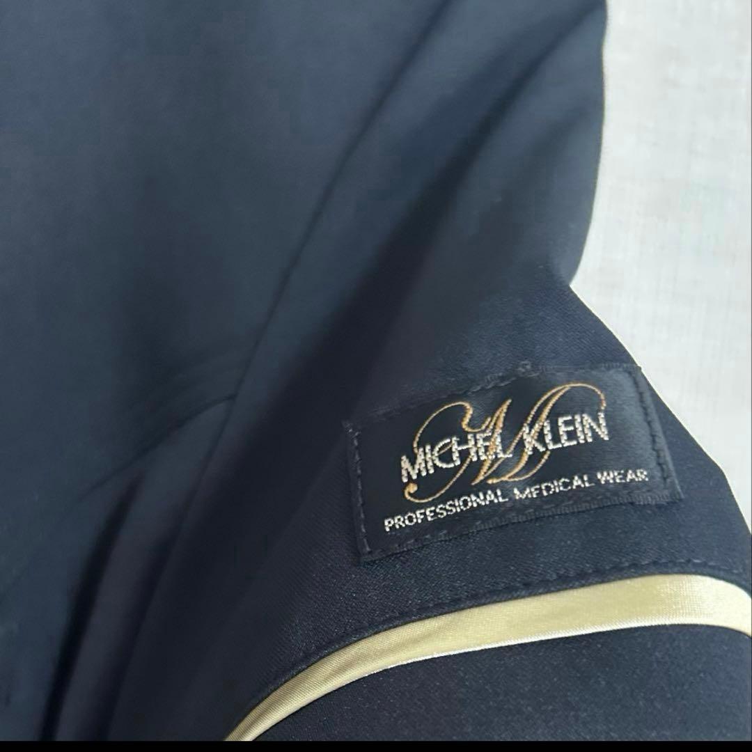 上下セットエステ受付ナース服スクラブミッシェルクラン高級高品質/美品送料込匿名便