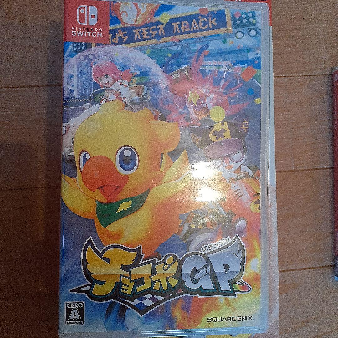 [新品]Nintendo Switch Lite イエロー ゲームソフト3本付