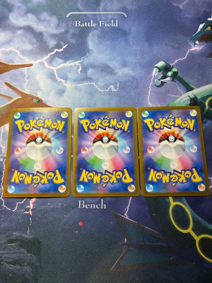 ポケモンカード　シャワーズ　ブースター　サンダース　マスターボールミラー　151