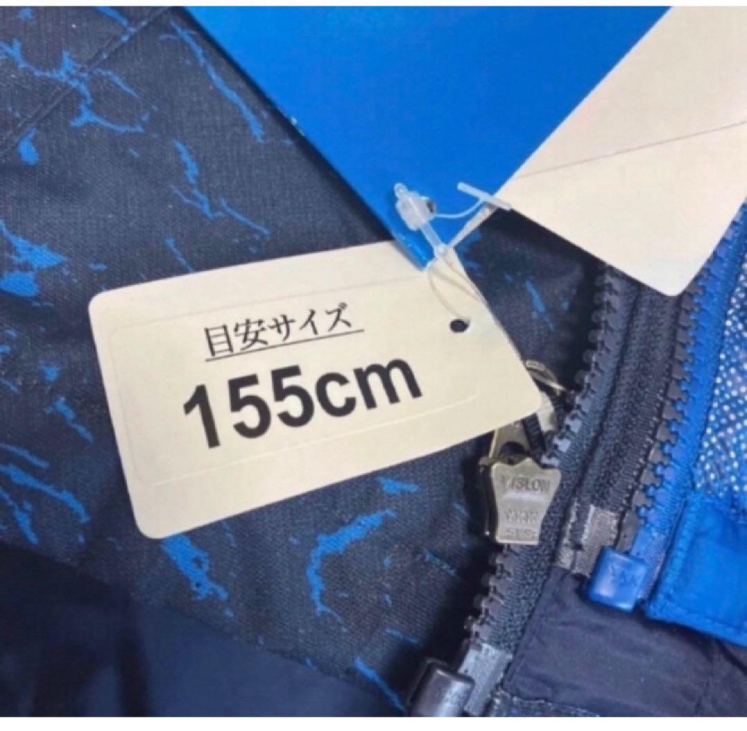 送料無料 新品 Columbia ウィリーバードIIインターチェンジJK155