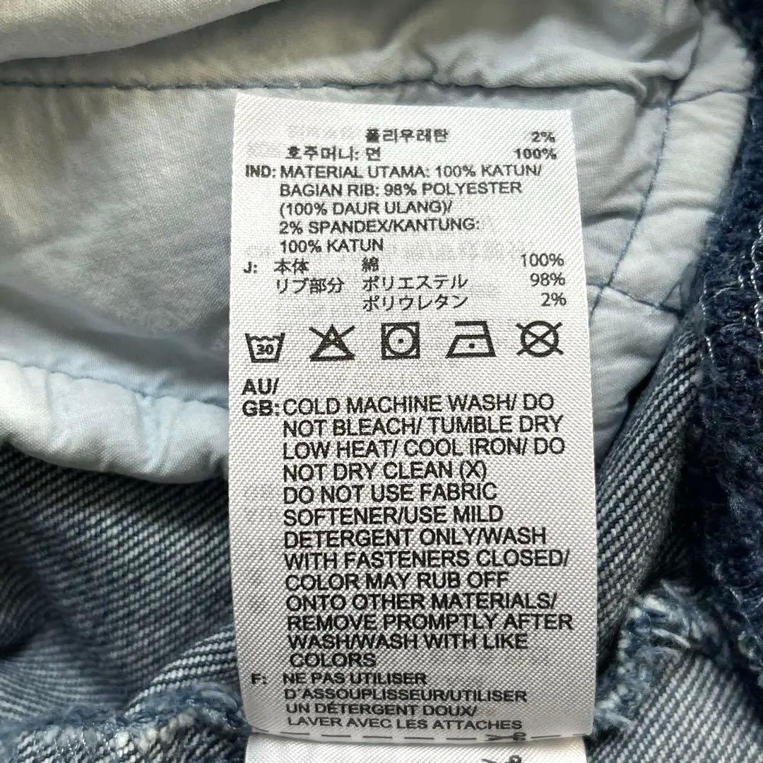 新品　adidas ファイアーバード　デニム　トラックジャケット　Lサイズ