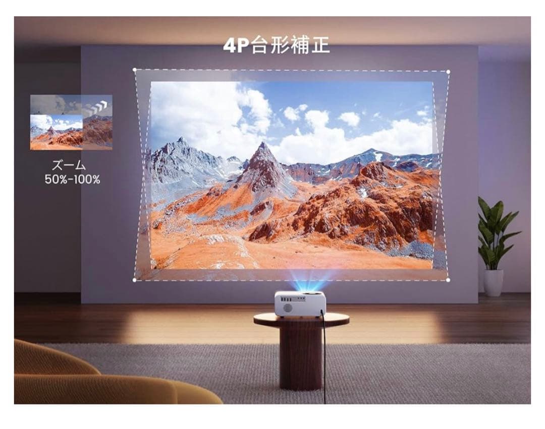 11088 新品WIMIUS P63 スマートプロジェクター