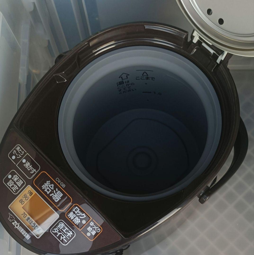 【展示品】象印マホービン 電気ポット 2.2L ブラウン CV-GB22-TA