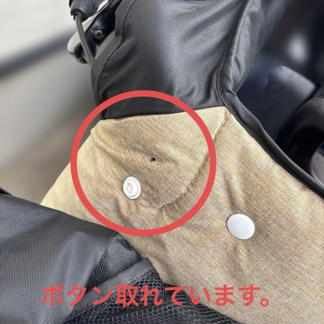 お買得✨自転車フロントチャイルドシート OGKおまけのカバー付き　GRANDIA