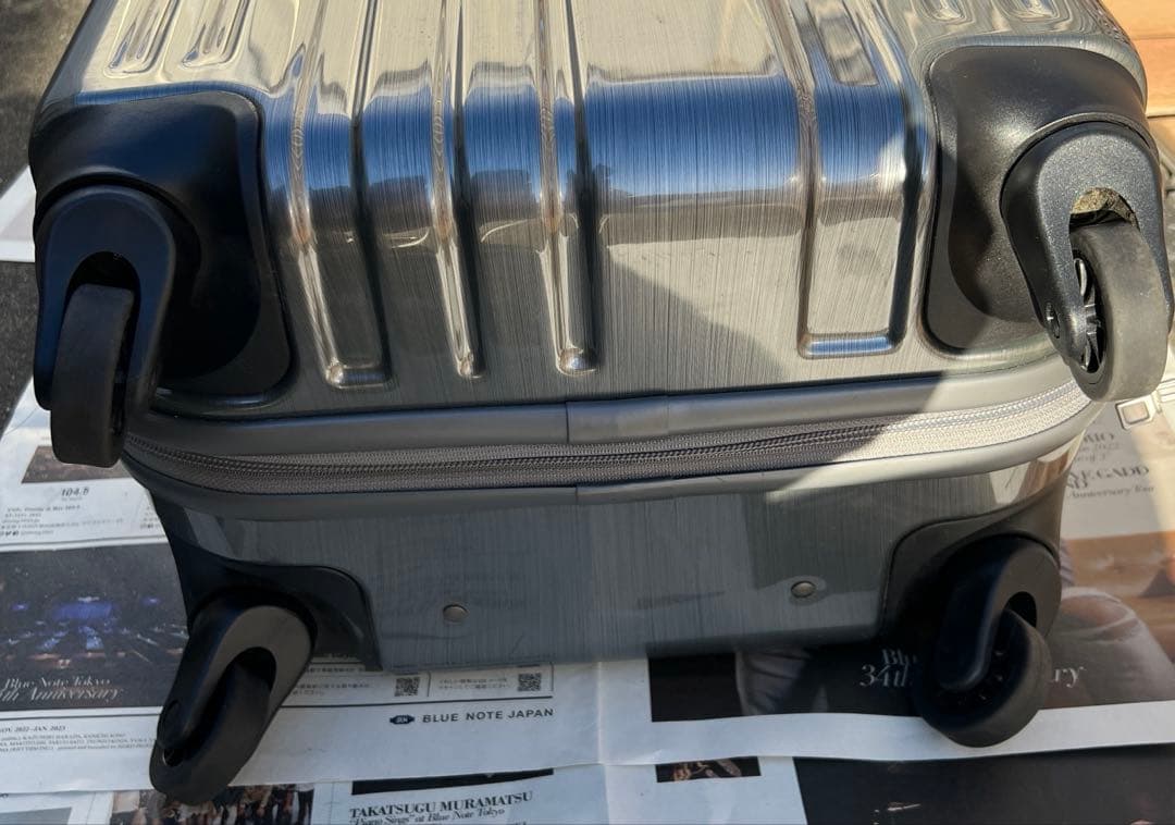 ポールスミス　Happy trip スーツケース