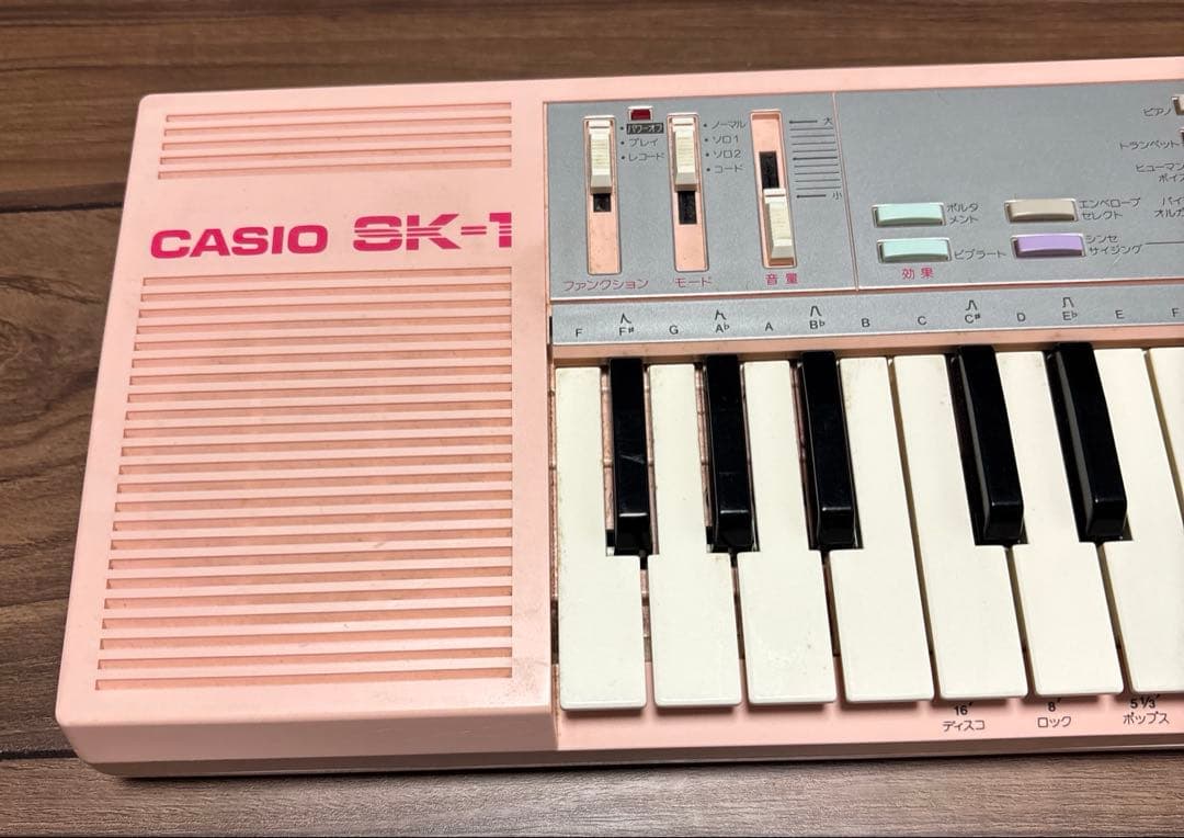 CASIO サンプリングキーボード SK-1 ピンク 取説付き 動作確認済み