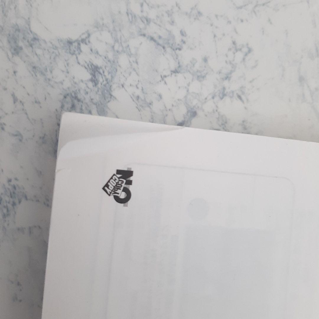 送料無料 楽譜 楽しいバイエル併用 ファイナルファンタジー7 FFⅦ