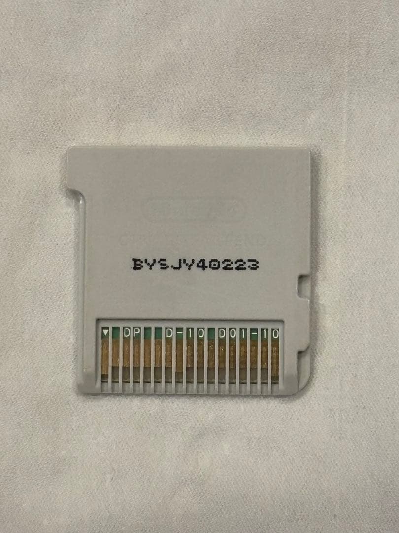 妖怪ウォッチ2 真打 希少あり