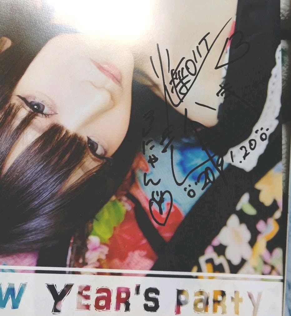 本日限定特別最終大特価♡火将ロシエル直筆サイン有写真集&ブロマイドセット