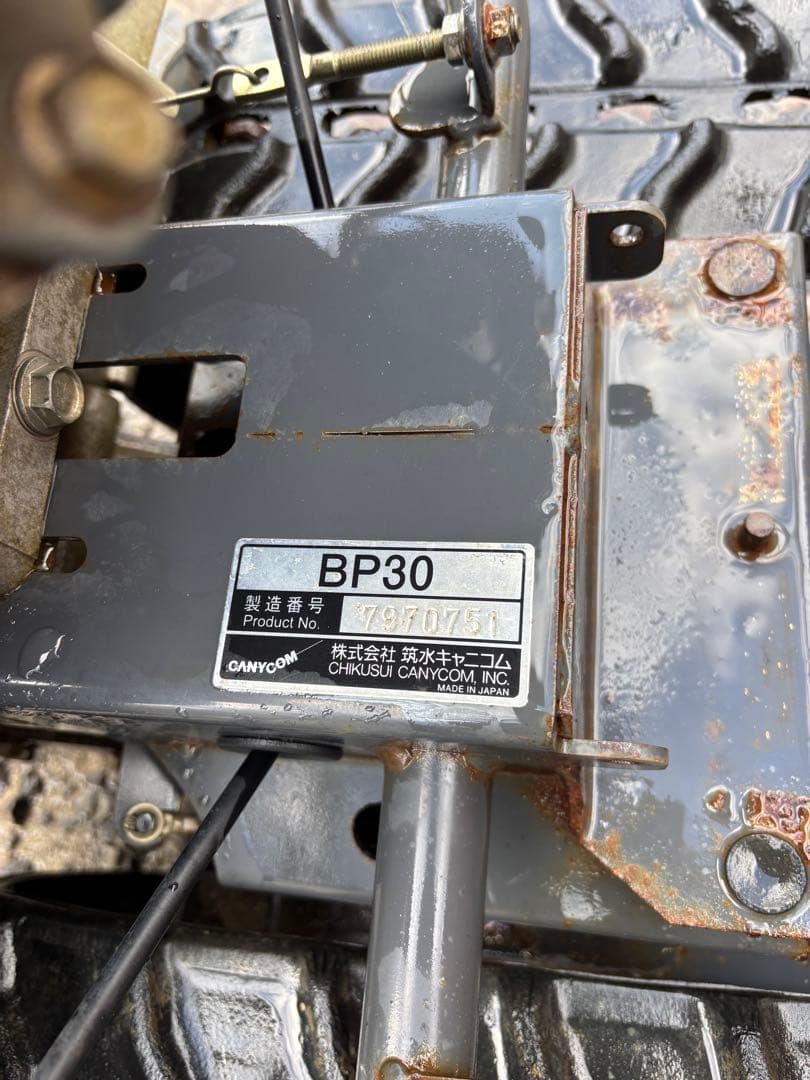 筑水キャニコム 小型クローラ運搬車 BP30 最大積載量180㎏ 手動ダンプ