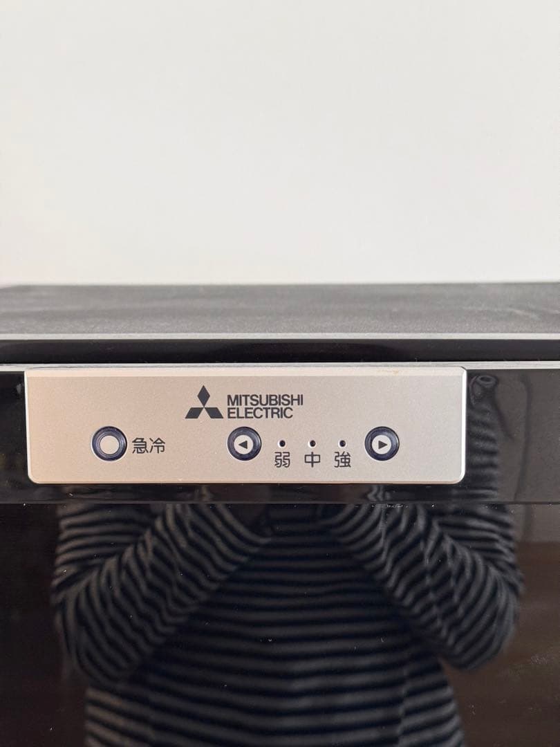 冷凍庫　MITSUBISHI ブラック